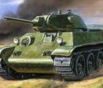Звук танка