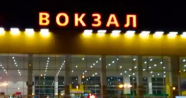 Звуки жд вокзала