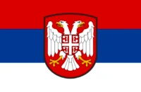 Гимн Сербии