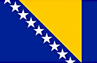 Гимн Боснии и Герцеговины