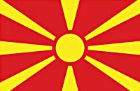 Гимн Северной Македонии
