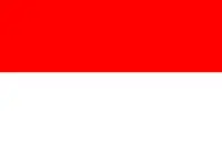 Гимн Индонезии