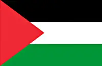 Гимн Палестины