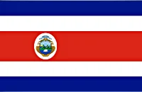 Гимн Коста-Рики