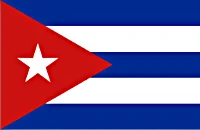 Гимн Кубы