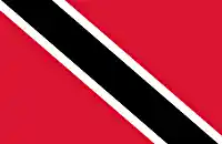 Гимн Тринидада и Тобаго