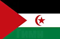 Гимн Западной Сахары