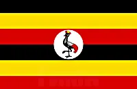 Гимн Уганды