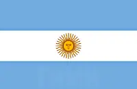 Гимн Аргентины