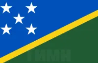 Гимн Соломоновых островов