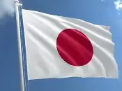 Скачать гимн Японии