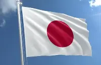 Гимн Японии